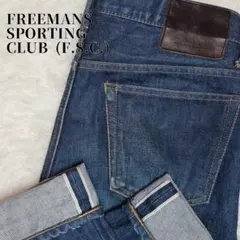 Item thumbnail for item c9875359-6539-4580-9d16-e4386d336e4b