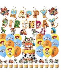 トイストーリー 誕生日 飾り付け トイストーリー キャラクター バルーン 風船