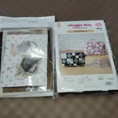 ハマナカ　マギーメイ　パッチワークキルトキット他２点セット