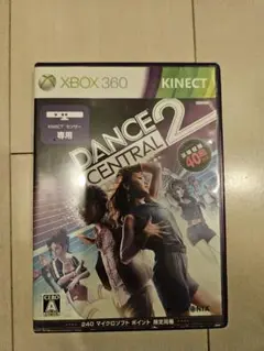 XBOX360 ダンスセントラル2