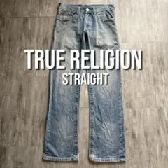 TRUE RELIGION ストレート サイズ34 swag - メルカリ