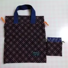 ハンドメイド 巾着バッグ 2点セット ドット柄