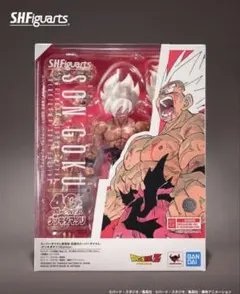 2026年最新】ゲンキダマツリEditionの人気アイテム - メルカリ