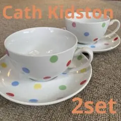 Cath Kidston 食器 3点セット ボウル プレート - メルカリ
