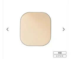 オンリーミネラル ミネラルモイストファンデーション レフィルのサムネイル