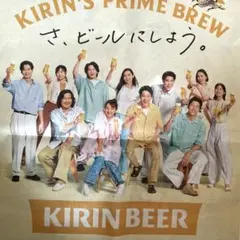 としおじ様 リクエスト 2点 まとめ商品