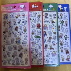 MRU様 リクエスト 2点 まとめ商品