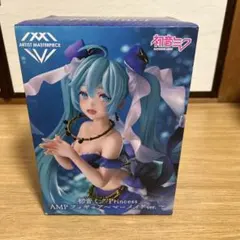 【新品未開封】初音ミクPrincess AMP フィギュア　マーメイド