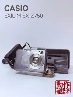 ⭐️美品⭐️新品電池⭐️カシオ CASIO EXILIM EX-Z75 コンデジ Casio Exilim EX-Z75 - 7.2 Megapixel Digital Camera For Parts