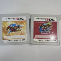 イナズマイレブンGO シャイン イナズマイレブンgo2 クロノストーン ネップウ