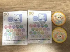 カラフルハピネスワッペン2種　ダッフィー&フレンズ　20周年　クッキーアン