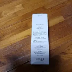 Item thumbnail for item 48a8fa4d-9d73-4ef6-b204-1f58dc864134