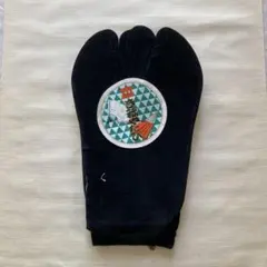 Item thumbnail for item bf211e59-bc1a-4cd7-9dad-b0d27931d243