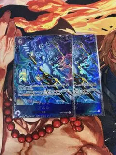 エネル フラッグシップバトル 15-060 PSA10 ワンピースカード - メルカリ