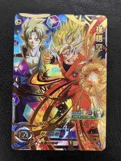 Item thumbnail for item a6774611-56f4-4fa5-acca-c9ec4ae781b6