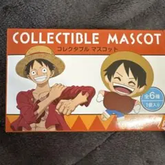 USJ限定 ワンピース　コレクタブルマスコット　未開封　2025 ランダム