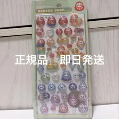 正規品 ボンボンドロップシール BONBON DROP 和柄 だるま ダルマ