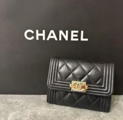 CHANEL シャネル　ボーイ　キャビアスキン　カードコインケース　ブラック