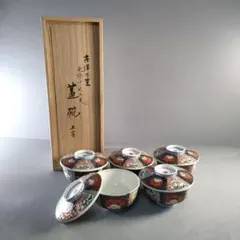 ✨GW限定✨色絵金襴手蓋付き茶碗2客組 花鳥図 幕末～明治期 伊万里