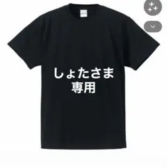 tuki. Kinchan Tamachan Lサイズ Tシャツ - メルカリ