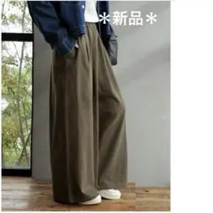 新品　オーブ AUBE ワイドパンツ　ウエスト総ゴム