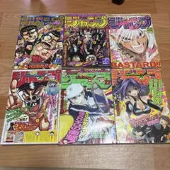 週刊少年ジャンプ 1986年号 5冊セット17号23号24号27号32号 - メルカリ