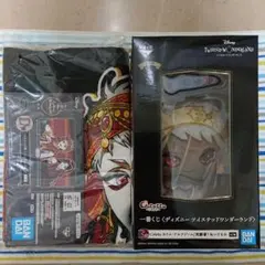 一番くじ ツイステ E賞 カリム ぬいぐるみ　D賞 スカラビア寮 タオル