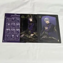 ツイステ クリアポスター アズール シルバー