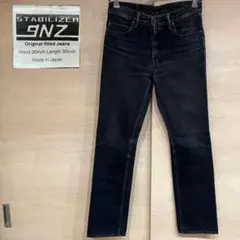 STABILIZER GNZ SC-01 スタビライザージーンズ フレアデニム - メルカリ