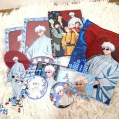 未使用 五条悟 グッズセット 推し旅