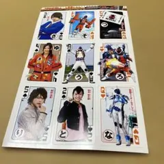 仮面ライダーフォーゼ テレビくん付録 トランプ かるた | Mercari