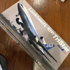 Item thumbnail for item a5aa5192-5186-41d3-8679-8bf3fcc200e2