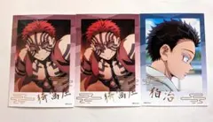 鬼滅の刃 箔押しブロマイド