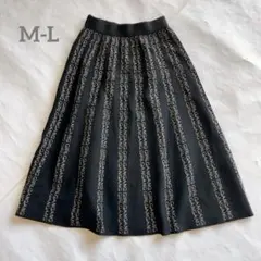 ニットロングスカート l