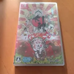 大神 絶景版 通常版