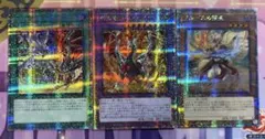 烙印　クオシク　25シク　セット 2025年最新】烙印融合 25の人気アイテム - メルカリ
