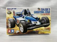 2026年最新】ミニ四駆 シューティングスターの人気アイテム - メルカリ