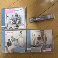 Sexy Zone Puzzle 3枚セット特典付き