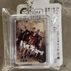 ばたーしょうゆ様 リクエスト 2点 まとめ商品