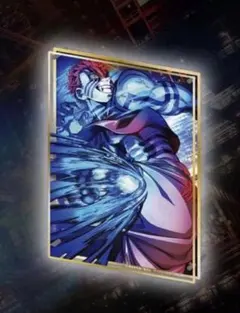 鬼滅の刃　ウェブショップくじ　第三弾　猗窩座まとめ売り