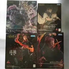 呪術廻戦“八握剣異戒神将魔虚羅”&“宿儺“ CHOSO ４種セット