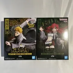 ガチアクタ VIBRATION STARS フィギュア 2体セット