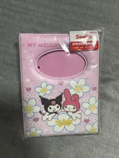 さくら様 リクエスト 2点 まとめ商品
