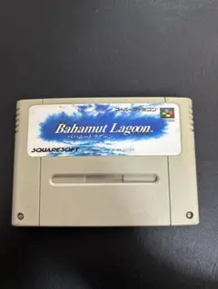 Bahamut Lagoon スーパーファミコンソフト