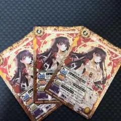 2025年最新】ネイ ランテイルの人気アイテム - メルカリ