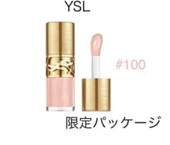 ラブシャイン グロスプランパー<コレクター> / #100 6ml【限定】 イヴ・サンローラン] YSL ラブシャイン グロスプランパー＜コレクター