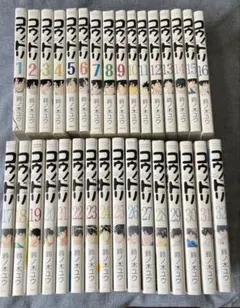 コウノドリ 1〜32巻 全巻セット 全巻セット】コウノドリ1-32巻著者:鈴ノ木ユウ マンガ 講談社 - メルカリ