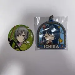 プロセカ 日野森志歩 星乃一歌