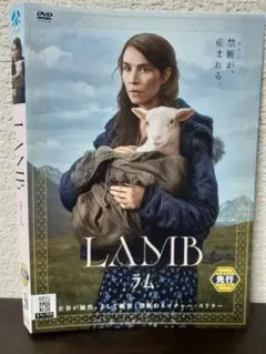 2025年最新】lamb 映画の人気アイテム - メルカリ