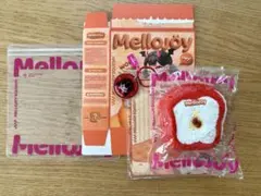 Mellojoy メロジョイ トーストつみつみシリーズ シークレット - メルカリ